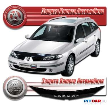 Дефлектор капота Renault Laguna II (2001-2007), черный, СА-Пластик