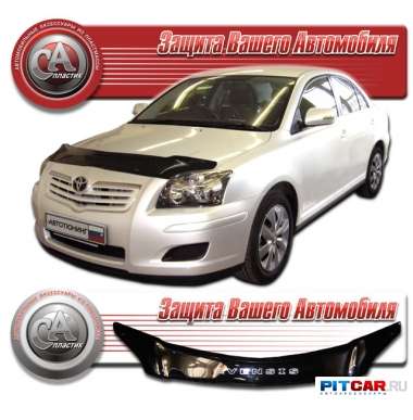 Дефлектор капота Toyota Avensis (2003-2008), черный, СА-Пластик